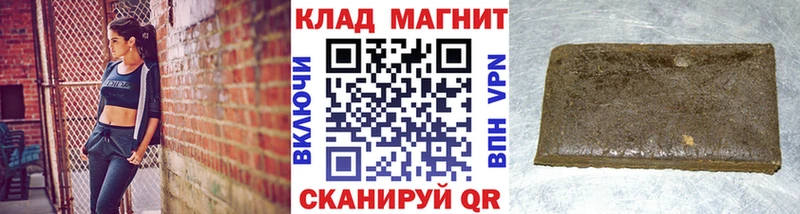 Купить наркотик аптеки Асбест Кокаин СК Канабис