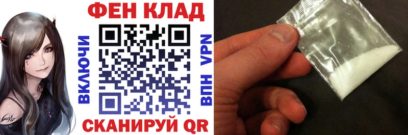 АМФЕТАМИН Premium Асбест