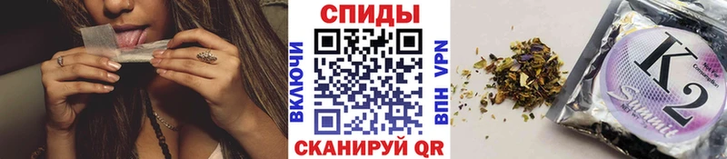 что такое наркотик  Асбест  Бутират 1.4BDO 