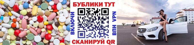 ЭКСТАЗИ Punisher  где найти   Асбест 