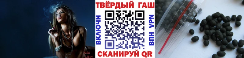 сколько стоит  Асбест  блэк спрут онион  ГАШИШ VHQ 
