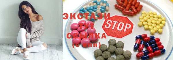 круглые Алексеевка