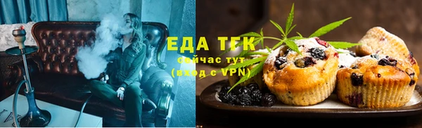 гашишное масло Алзамай