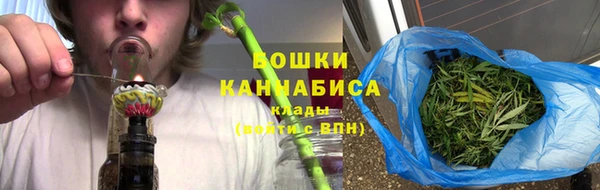 мефедрон Алексин