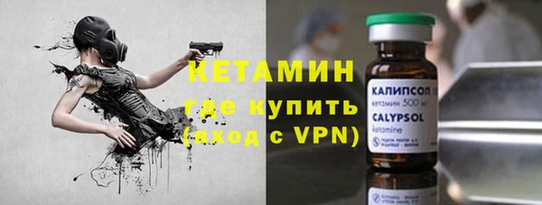 амф Сатка