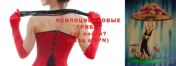 гашишное масло Алзамай