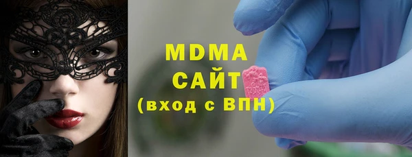 круглые Алексеевка