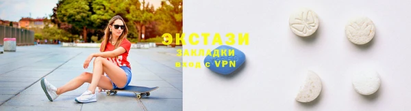 круглые Алексеевка