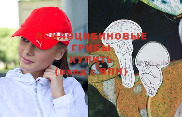 гашишное масло Алзамай