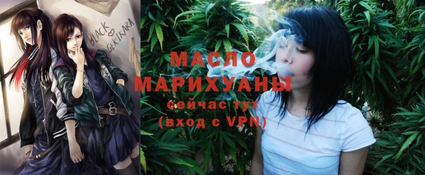 гашишное масло Алзамай