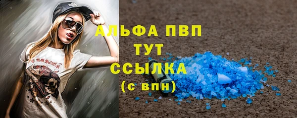 круглые Алексеевка