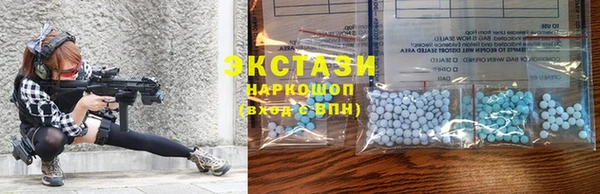 мефедрон Алексин