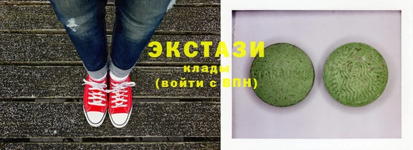 мефедрон Алексин