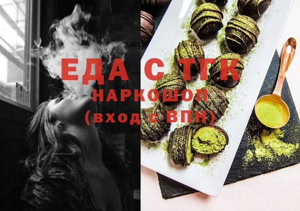 круглые Алексеевка