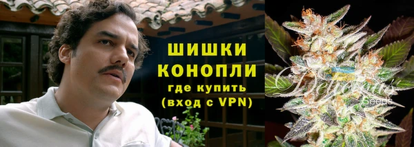 мефедрон Алексин