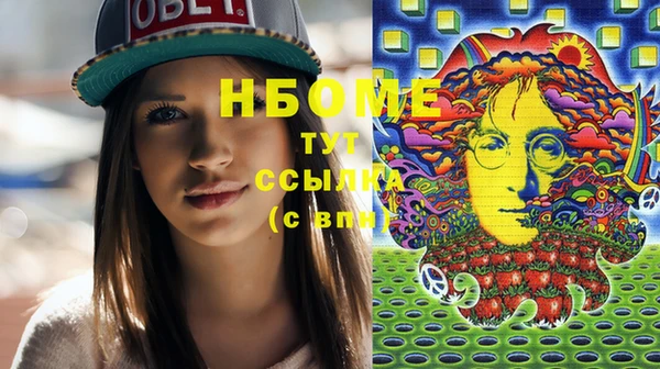 круглые Алексеевка
