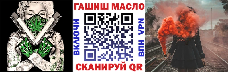 цены   сайты даркнета как зайти  гидра зеркало  ТГК вейп с тгк  Асбест 